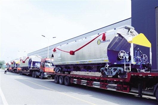 1562144966485001317.jpg res01_attpic_brief (3).jpg