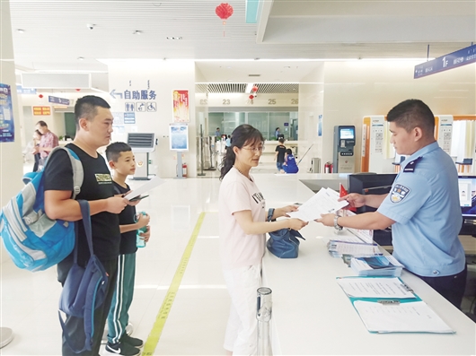 1562145337798096159.jpg res01_attpic_brief (4).jpg