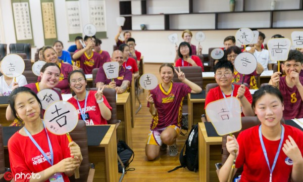 1562229523623044121.jpg aa.jpg