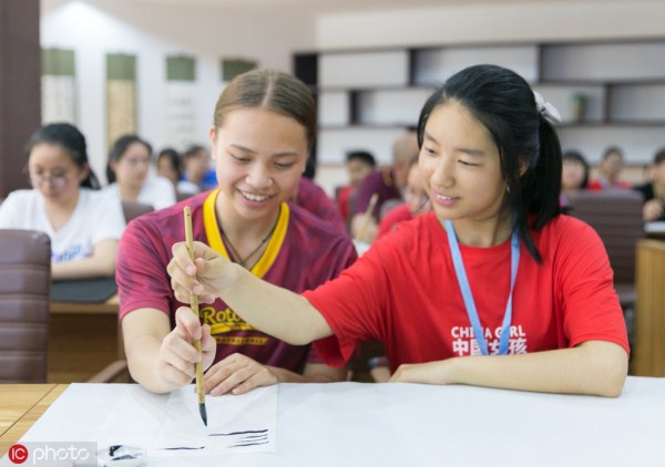 1562229529622051952.jpg bb.jpg