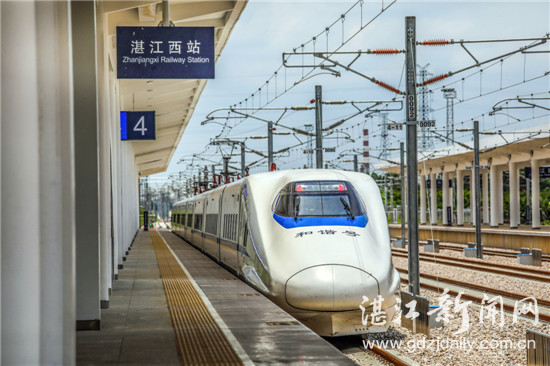 1562050553747003250.jpg 铁路时刻调整.jpg