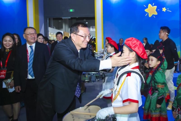 1562574631160017778.jpg s1906240900164199367.jpg