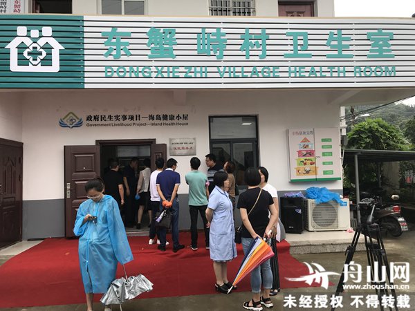 1562661086548055085.jpg 卫生室.jpg