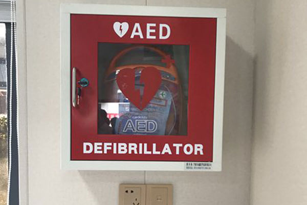 1562661140244096550.jpg 电击器-副本.jpg