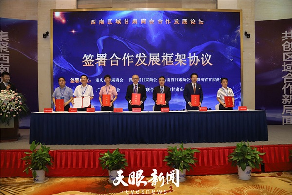 1562478485438017803.jpg 20190629170954_78785.jpg