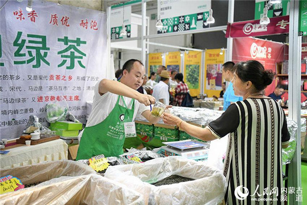 1562652808544039231.jpg 3_副本.jpg