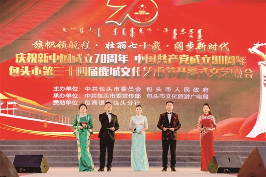 1563349698089042684.jpg res13_attpic_brief.jpg