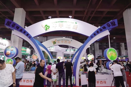 1563782258772041785.jpg res04_attpic_brief (3).jpg