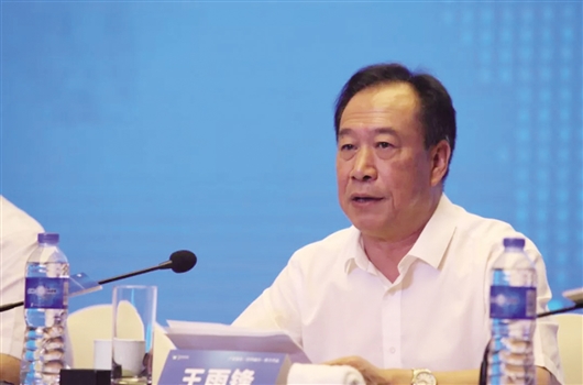 1563782269617084052.jpg res07_attpic_brief (1).jpg