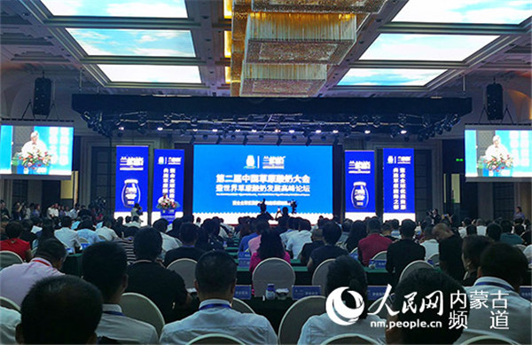 1563514898335037651.jpg 2_副本.jpg