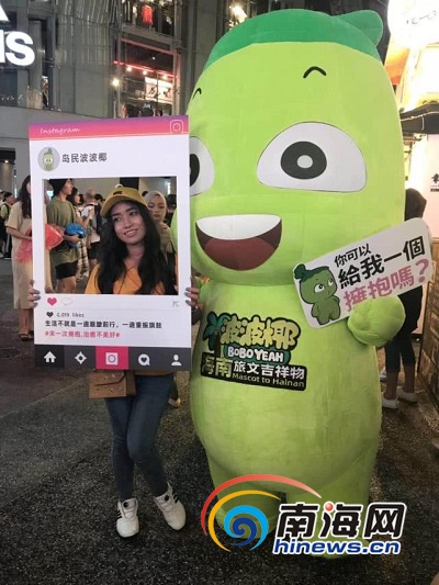 1564130300202060290.jpg 2.jpg