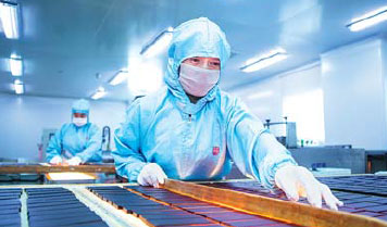 1521442467674037586.jpg 品牌.jpg