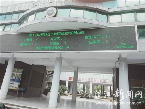 1564620174378099478.jpg 环境保护1.jpg