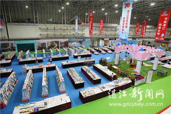 1565942643906000908.jpg 2019书香节.jpg