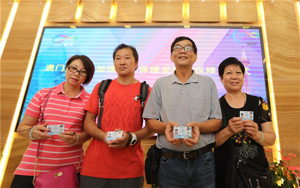 1566870074730023300.jpg 4.jpg