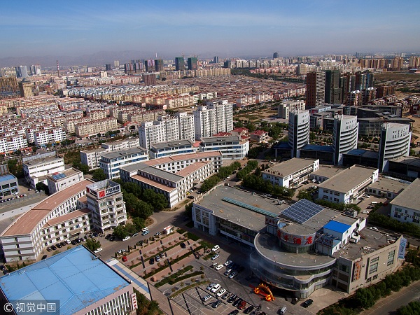 1545009605388038369.jpg 2010年,内蒙古包头稀土高新技术产业开发区创业园区。.jpg