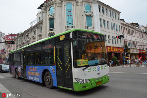 1557391544739086619.png 1557391544739086619.png