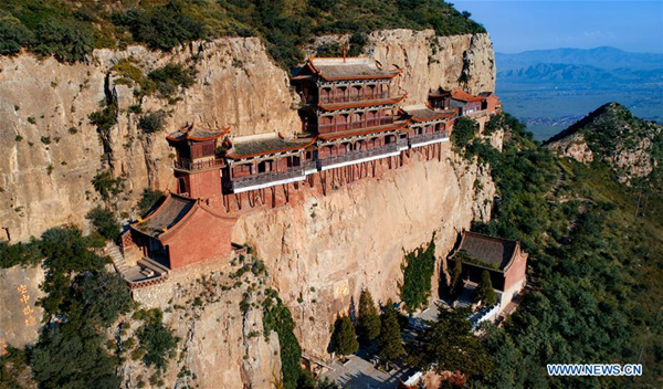 1551170338372016288.jpg 5c74dbc6a3106c65fffbefa0_副本.jpg