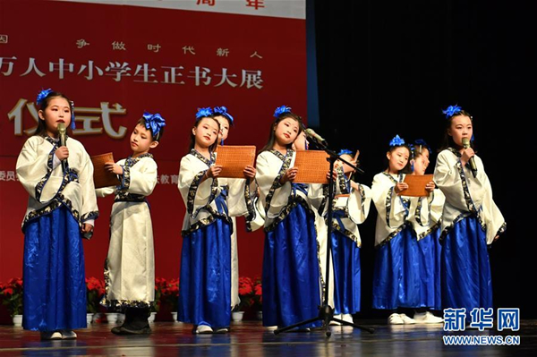 1555319807765058675.jpg 1124362961_15551465260161n_副本.jpg