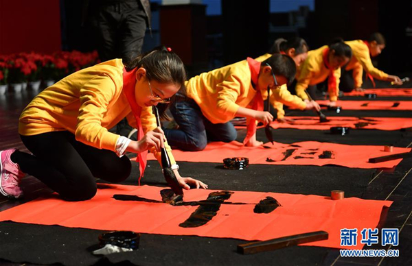 1555319834024050367.jpg 1124362961_15551465257461n_副本.jpg