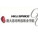 1454309829980015520.jpg 苏州港大思培科技职业学院.jpg