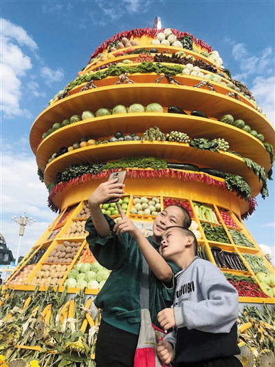 1569392691460096101.png 1569392691460096101.png