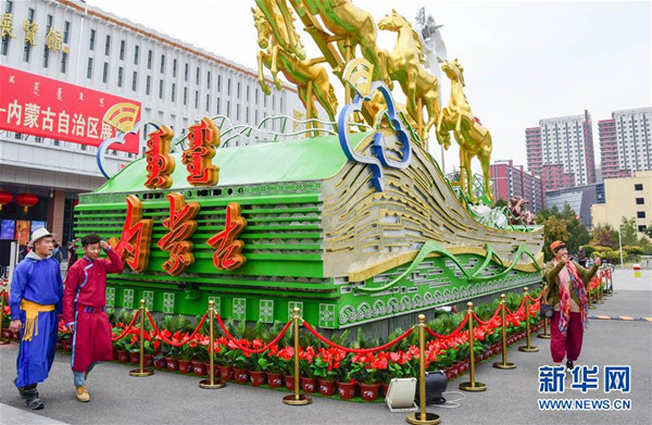 1571968257095036274.jpg 1125114788_15712734438491n_副本.jpg