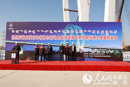 1573029744086033295.jpg LOCAL201910311413000593990285342.jpg