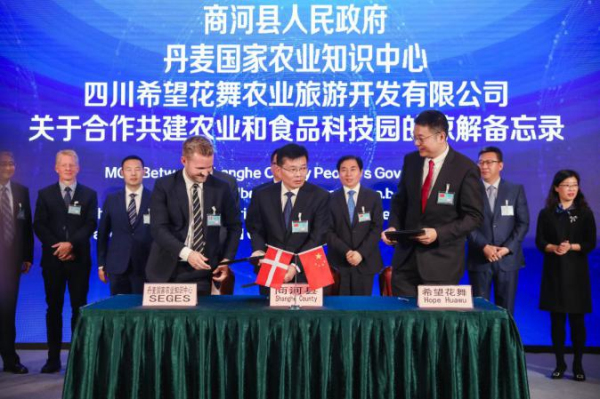 1571305577977036080.jpg 191017153447479761.jpg