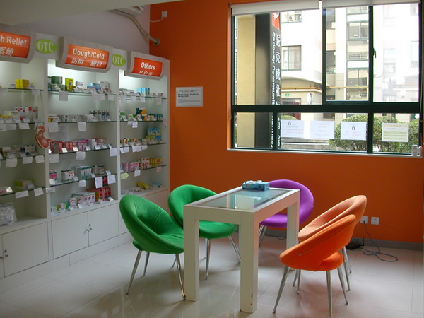 1526629740597081815.png 47-Parkway Community Pharmacy.png