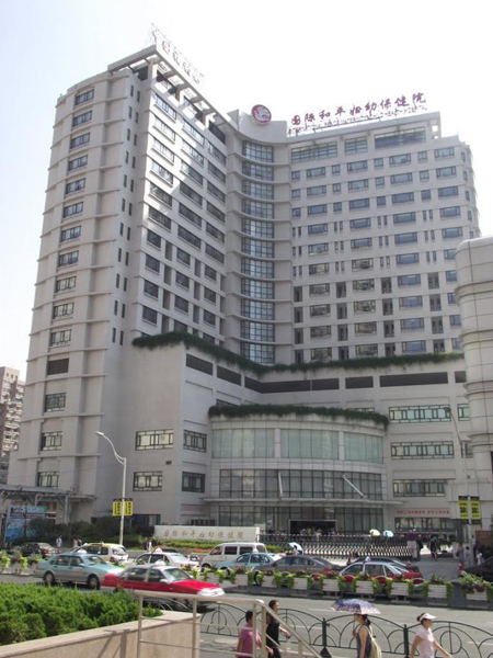 1526629295184064990.png 43-International Peace Maternity & Child Health Hospital.png