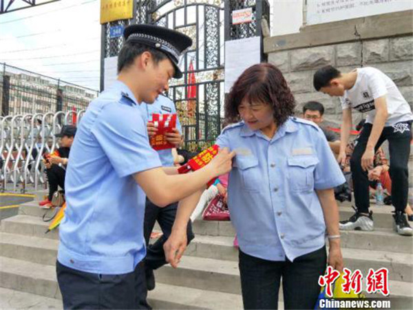 1528708020982002271.jpg 图片8.jpg