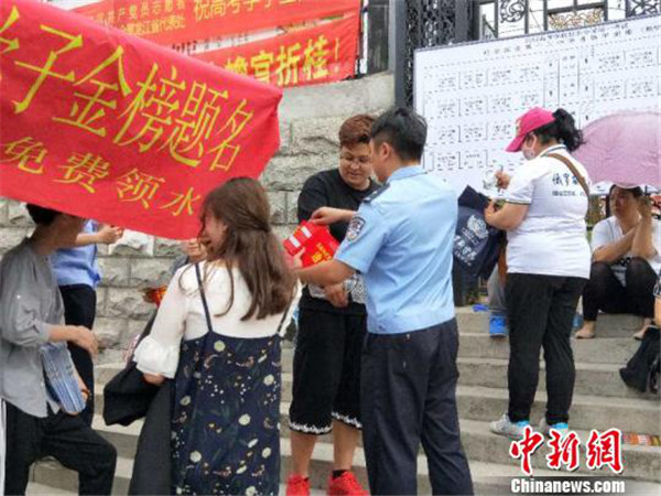 1528708036300008524.jpg 图片9.jpg