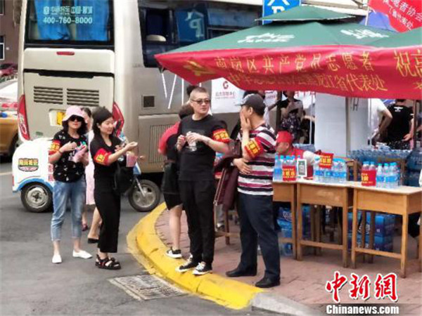 1528708051398072313.jpg 图片10.jpg