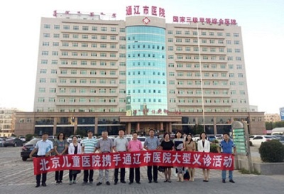 1555650966548078226.jpg TL1.jpg