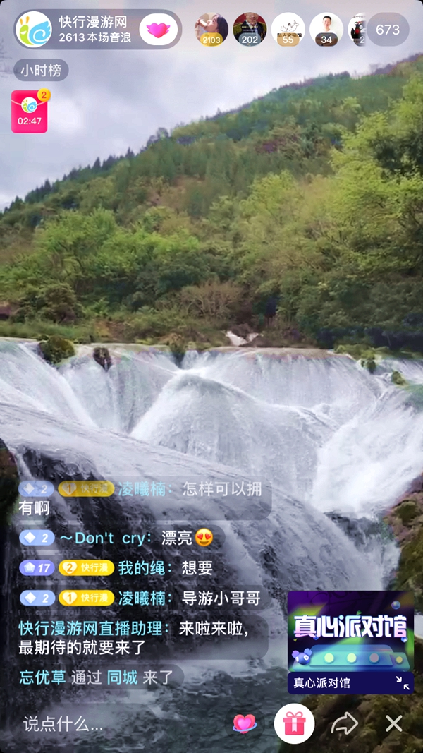 1584089403782045520.jpeg 20200310141945-X8ihFO-20200310132645-3HN3u4-.jpeg