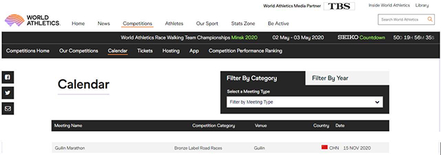 1583993479408002144.jpg webwxgetmsgimg.jpg