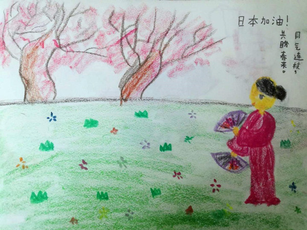 1583390412665015729.jpg 1.jpg