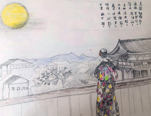 1583390463954096241.jpg 2.jpg