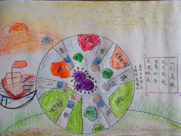 1583390491230003680.jpg 3.jpg