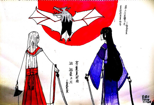 1583390499637051676.jpg 4.jpg