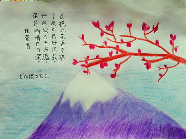 1583390508490066380.jpg 5.jpg