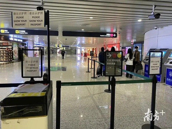 1584603413833011863.jpg 微信图片_20200319145259.jpg