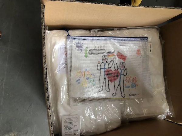 1586507588841020806.jpg 微信图片_20200410162938.jpg