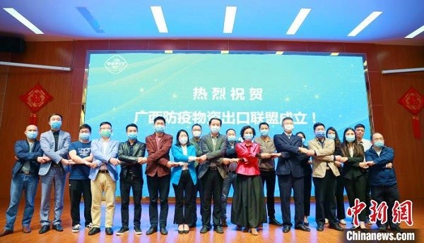 1587017250907036163.jpg 1.jpg