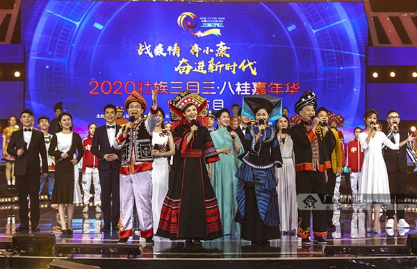 1585194287202009153.jpg 三月三.jpg