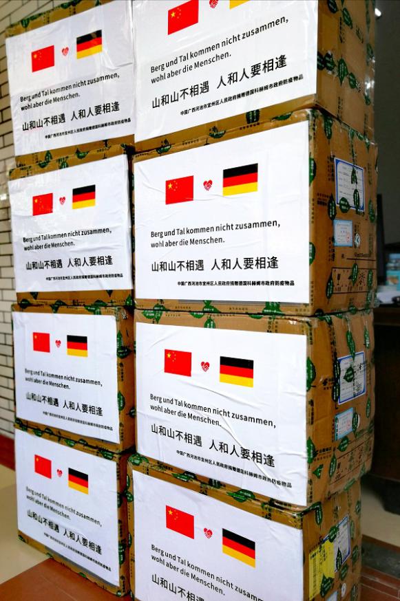 1585033996873086846.jpg 2.jpg