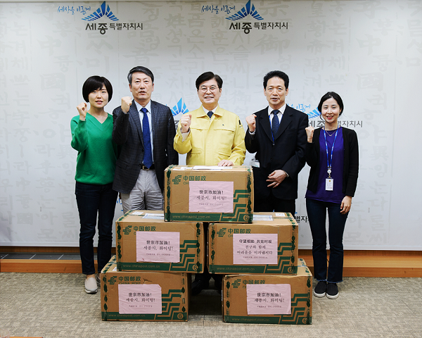 1586760214960058489.png 640.png