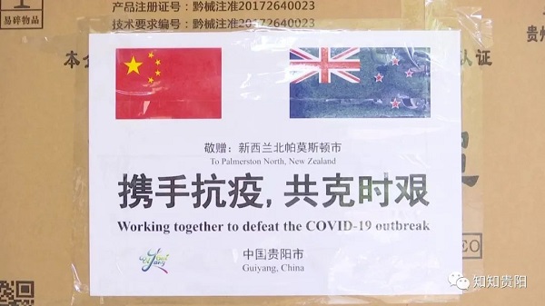 1586309474970002391.jpg 640.jpg