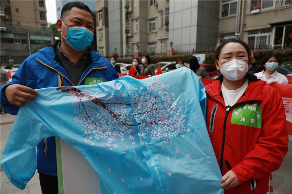 1585200929172091125.jpeg 5e7b0ec4a310128206621431.jpeg